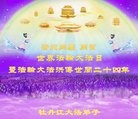 ���ֹ�,�������󷨵��ӹ������編�ִ�����ʦ�𻪵�(21��)

