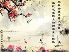 ���ֹ�,�������󷨵��ӹ������編�ִ�����ʦ�𻪵�(21��)
