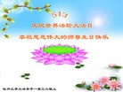 ���ֹ�,�������󷨵��ӹ������編�ִ�����ʦ�𻪵�(21��)
