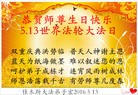 ���ֹ�,��ľ˹�󷨵��ӹ������編�ִ�����ʦ�𻪵�(18��)
