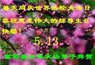 ���ֹ�,��������󷨵��ӹ������編�ִ�����ʦ�𻪵�(19��)
