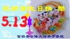 ���ֹ�,��������󷨵��ӹ������編�ִ�����ʦ�𻪵�(19��)
