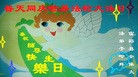 ���ֹ�,��������󷨵��ӹ������編�ִ�����ʦ�𻪵�(19��)
