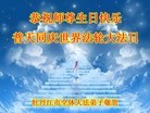 ���ֹ�,�������󷨵��ӹ������編�ִ�����ʦ�𻪵�(21��)
