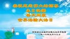 ���ֹ�,����ʡ�󷨵��ӹ������編�ִ�����ʦ�𻪵�(20��)
