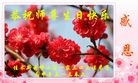���ֹ�,��ľ˹�󷨵��ӹ������編�ִ�����ʦ�𻪵�(18��)
