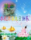 ���ֹ�,�����д󷨵��ӹ������編�ִ�����ʦ�𻪵�(23��)

