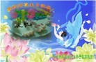 ���ֹ�,�����д󷨵��ӹ������編�ִ�����ʦ�𻪵�(23��)
