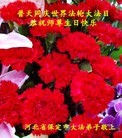 ���ֹ�,�����󷨵��ӹ������編�ִ�����ʦ�𻪵�(24��)
