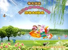 ���ֹ�,�������󷨵��ӹ������編�ִ�����ʦ�𻪵�(21��)
