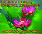 ���ֹ�,�����󷨵��ӹ������編�ִ�����ʦ�𻪵�(19��)
