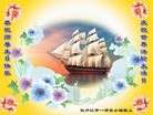 ���ֹ�,�������󷨵��ӹ������編�ִ�����ʦ�𻪵�(21��)
