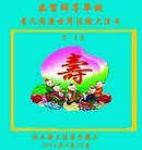 ���ֹ�,��ľ˹�󷨵��ӹ������編�ִ�����ʦ�𻪵�(18��)

