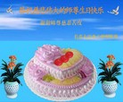 ���ֹ�,�����󷨵��ӹ������編�ִ�����ʦ�𻪵�(19��)
