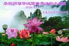 ���ֹ�,�����󷨵��ӹ������編�ִ�����ʦ�𻪵�(19��)
