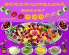 ���ֹ�,�����󷨵��ӹ������編�ִ�����ʦ�𻪵�(19��)
