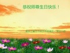 ���ֹ�,��������󷨵��ӹ������編�ִ�����ʦ�𻪵�(19��)
