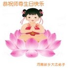 ���ֹ�,���ϴ󷨵��ӹ������編�ִ�����ʦ�𻪵�(27��)
