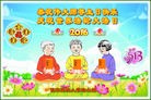 ���ֹ�,��ľ˹�󷨵��ӹ������編�ִ�����ʦ�𻪵�(18��)
