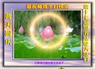 ���ֹ�,����ʡ�󷨵��ӹ������編�ִ�����ʦ�𻪵�(20��)
