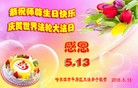 ���ֹ�,�������󷨵��ӹ������編�ִ�����ʦ�𻪵�(21��)
