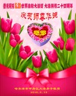 ���ֹ�,�������󷨵��ӹ������編�ִ�����ʦ�𻪵�(21��)
