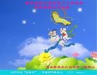 ���ֹ�,�ػʵ��󷨵��ӹ������編�ִ�����ʦ�𻪵�(19��)
