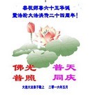 ���ֹ�,�����󷨵��ӹ������編�ִ�����ʦ�𻪵�(20��)
