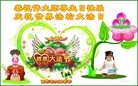 ���ֹ�,��ľ˹�󷨵��ӹ������編�ִ�����ʦ�𻪵�(18��)
