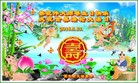 ���ֹ�,��ľ˹�󷨵��ӹ������編�ִ�����ʦ�𻪵�(18��)
