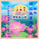 ���ֹ�,�Ĵ��󷨵��ӹ������編�ִ�����ʦ�𻪵�(25��)
