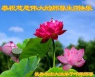 ���ֹ�,�����󷨵��ӹ������編�ִ�����ʦ�𻪵�(19��)
