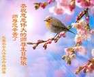 ���ֹ�,�����󷨵��ӹ������編�ִ�����ʦ�𻪵�(19��)
