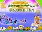 ���ֹ�,�ȷ��󷨵��ӹ������編�ִ�����ʦ�𻪵�(26��)

