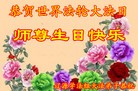 ���ֹ�,����ʡ�󷨵��ӹ������編�ִ�����ʦ�𻪵�(19��)
