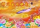 ���ֹ�,����ʡ�󷨵��ӹ������編�ִ�����ʦ�𻪵�(19��)
