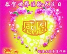 ���ֹ�,����ʡ�󷨵��ӹ������編�ִ�����ʦ�𻪵�(19��)
