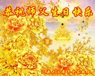 ���ֹ�,����ʡ�󷨵��ӹ������編�ִ�����ʦ�𻪵�(19��)
