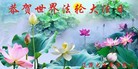 ���ֹ�,����ʡ�󷨵��ӹ������編�ִ�����ʦ�𻪵�(19��)
