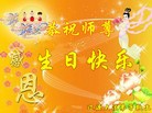 ���ֹ�,����ʡ�󷨵��ӹ������編�ִ�����ʦ�𻪵�(19��)
