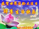 ���ֹ�,����ʡ�󷨵��ӹ������編�ִ�����ʦ�𻪵�(19��)
