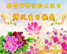 ���ֹ�,����ʡ�󷨵��ӹ������編�ִ�����ʦ�𻪵�(19��)
