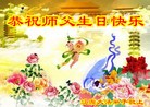���ֹ�,����ʡ�󷨵��ӹ������編�ִ�����ʦ�𻪵�(19��)
