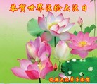 ���ֹ�,����ʡ�󷨵��ӹ������編�ִ�����ʦ�𻪵�(19��)
