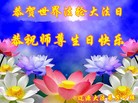 ���ֹ�,����ʡ�󷨵��ӹ������編�ִ�����ʦ�𻪵�(19��)
