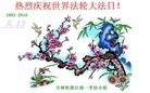 ���ֹ�,����ʡ�󷨵��ӹ������編�ִ�����ʦ�𻪵�(19��)
