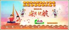 ���ֹ�,��ľ˹�󷨵��ӹ������編�ִ�����ʦ�𻪵�(21��)
