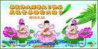 ���ֹ�,��ľ˹�󷨵��ӹ������編�ִ�����ʦ�𻪵�(18��)
