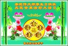 ���ֹ�,��ľ˹�󷨵��ӹ������編�ִ�����ʦ�𻪵�(18��)
