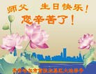 ���ֹ�,��������󷨵��ӹ������編�ִ�����ʦ�𻪵�(19��)
